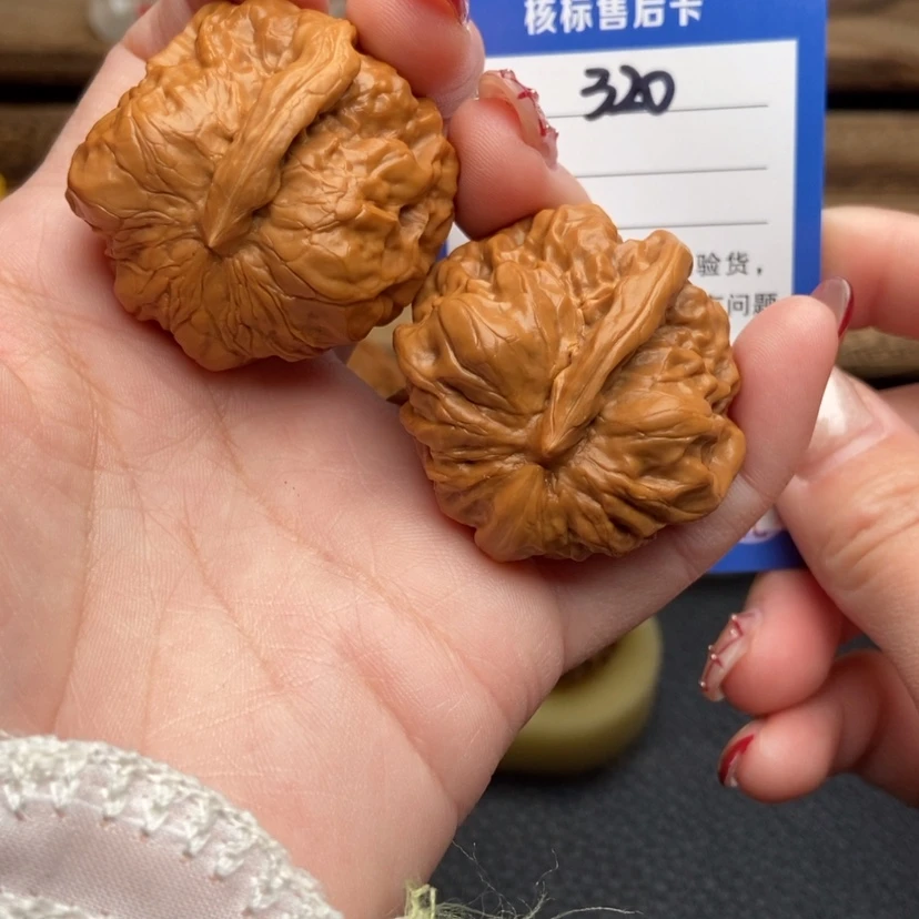 【闪购商品】文玩核桃把件38一帆风顺320