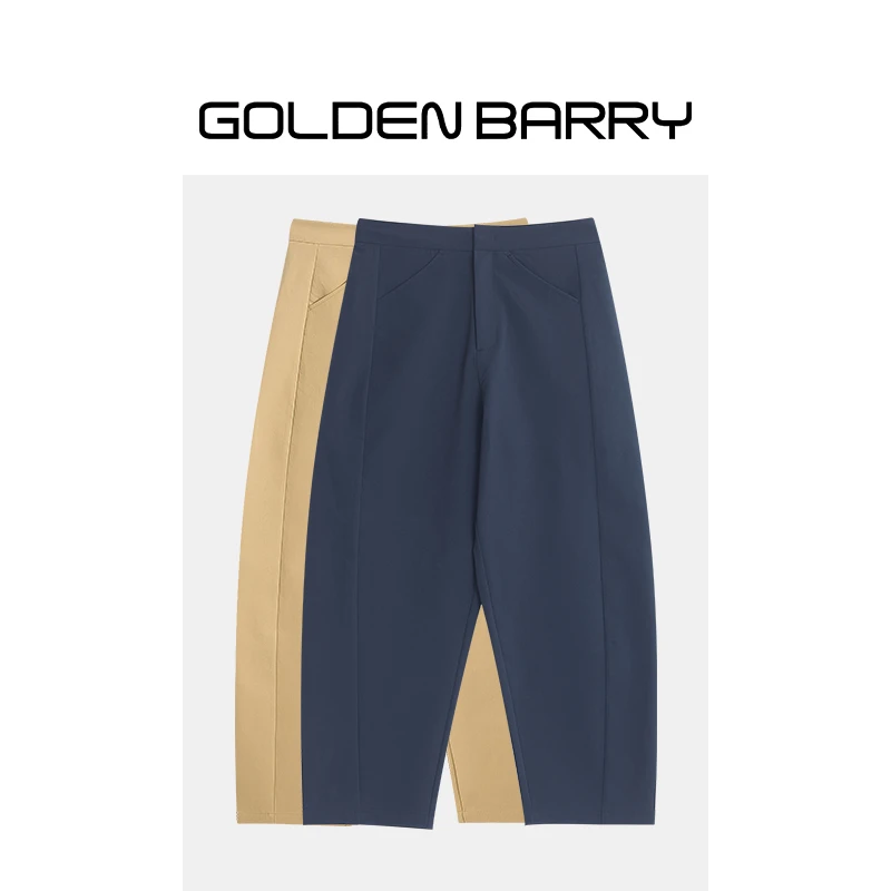 GOLDENBARRY【6.18】521051分割设计弹力萝卜裤