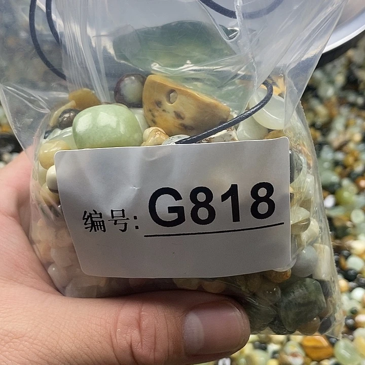 岫玉鱼缸石未镶嵌