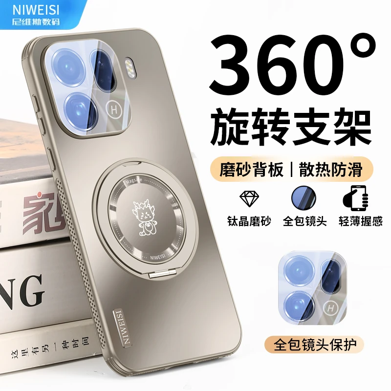 oppofindx9磁吸支架手机壳适用oppofindx9pro手机壳镜头全包防摔