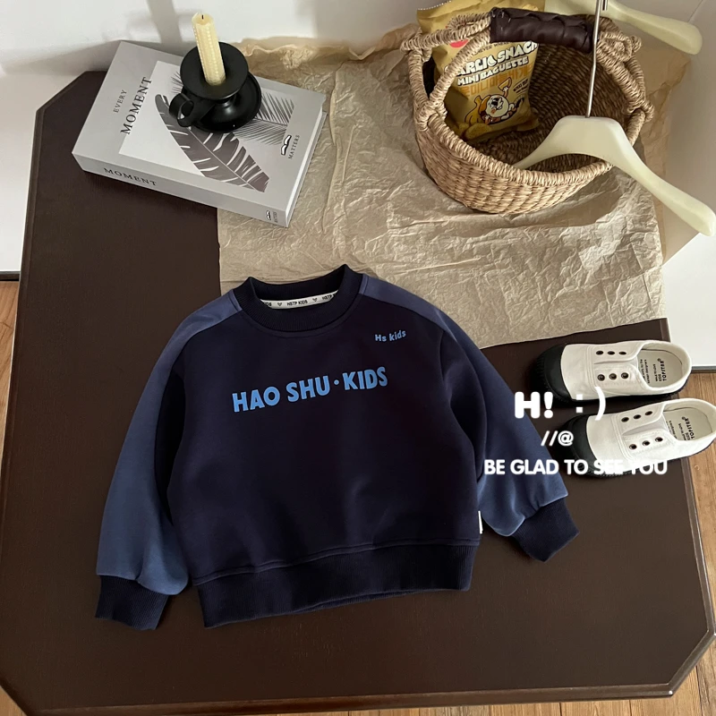 【现货】郝叔童品秋季新款潮牌男童2025时尚高货圆领套头卫衣HR5310