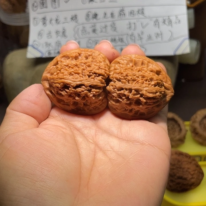 把件文玩核桃09号，42尺全品三角疆