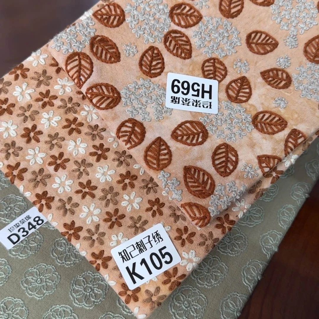 刺绣冬***女569  105刺绣图案设计非常简单时尚