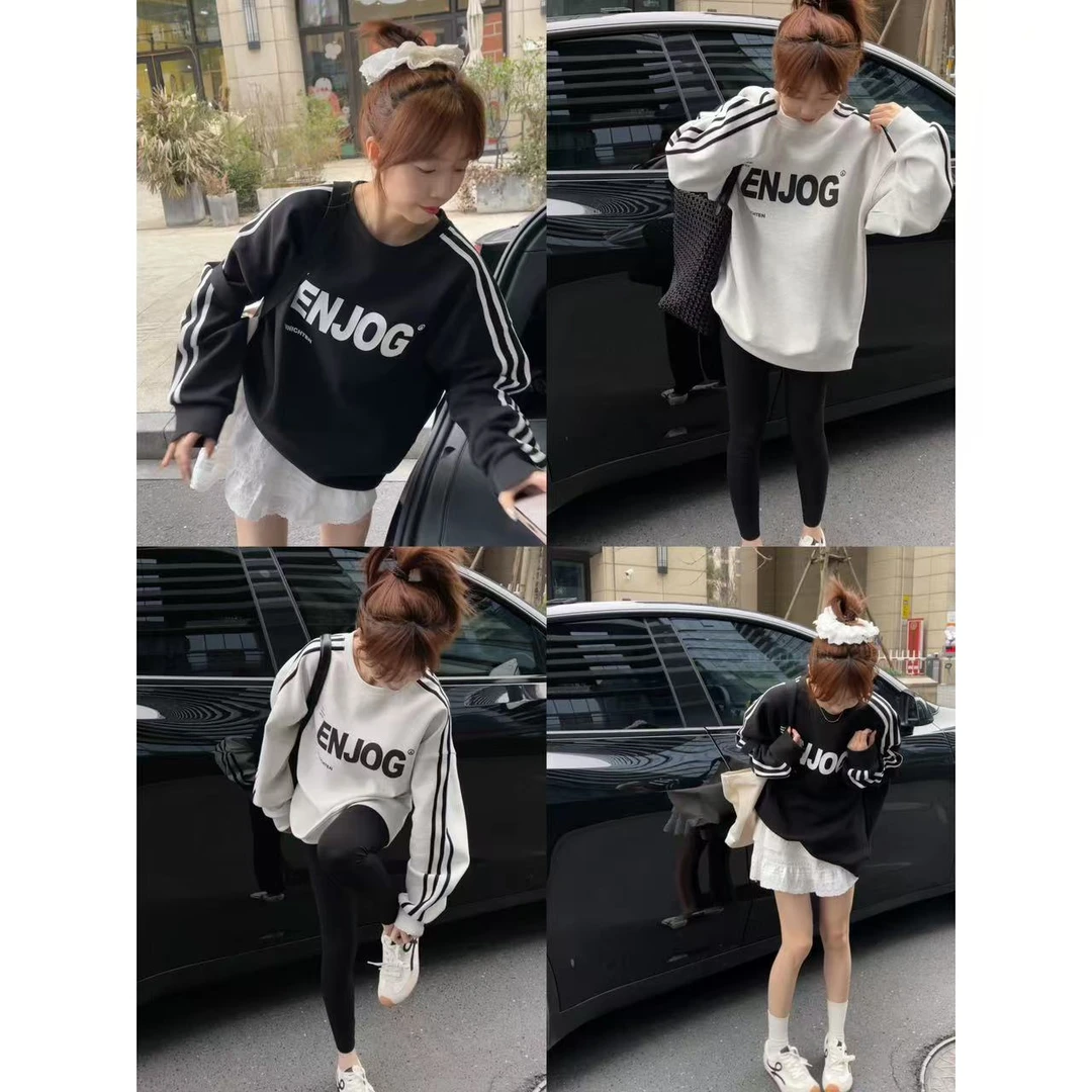 QiongQiong人手款！春款美式简约字母印花休闲三杠卫衣