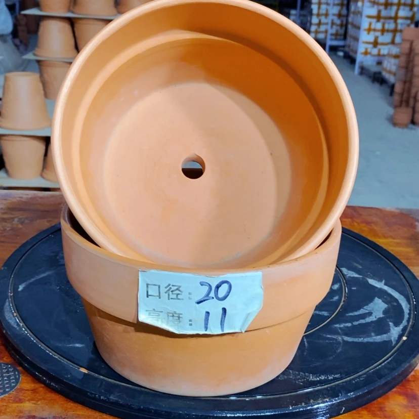 【闪购商品】20×11-2