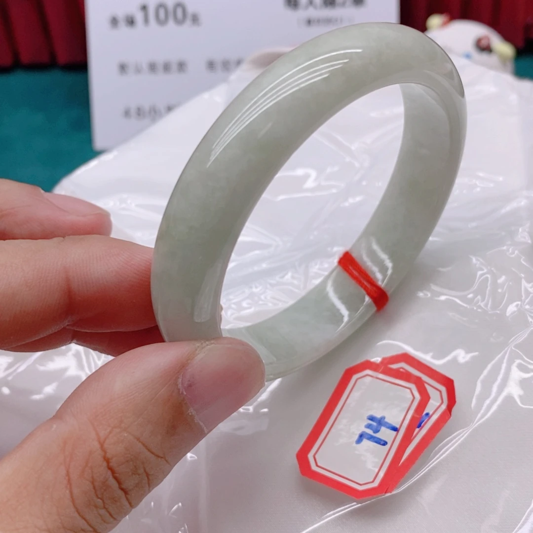 翡翠手镯未镶嵌744444/57