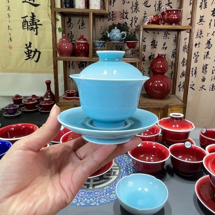 景德镇陶瓷浅行窑琉璃蓝三才盖碗