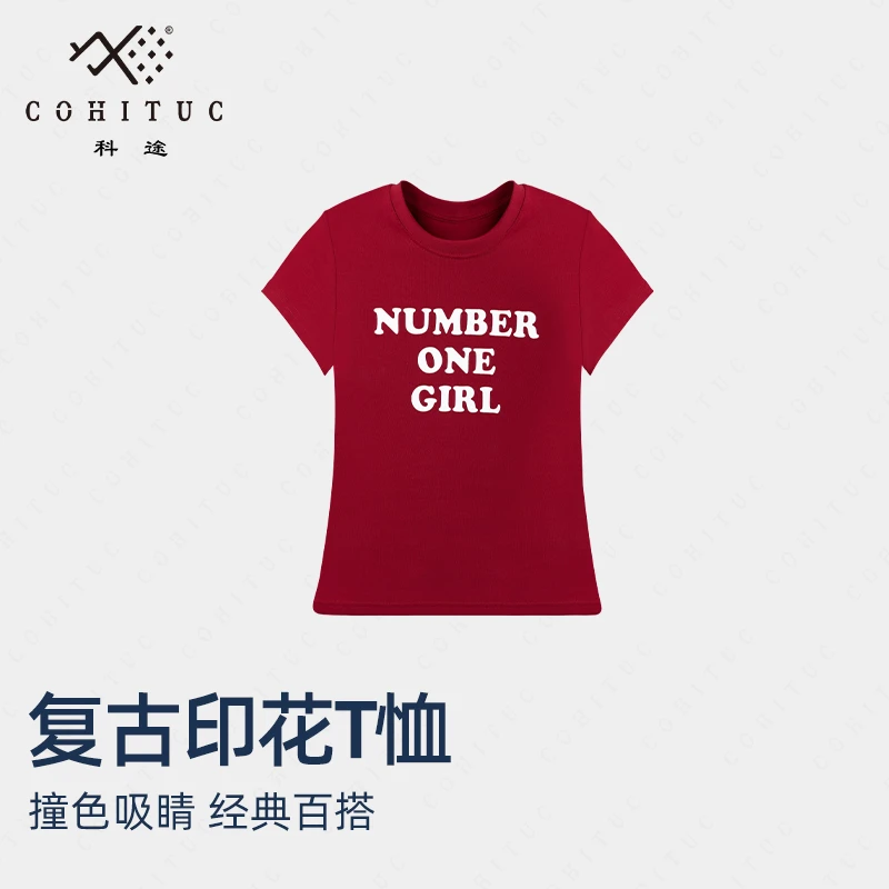 【小马红专属】COHITUC/科途复古印花运动短袖女夏圆领T恤修身3027