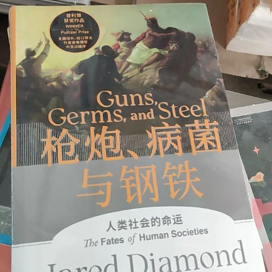 枪炮15闪购闪购闪购闪购闪购