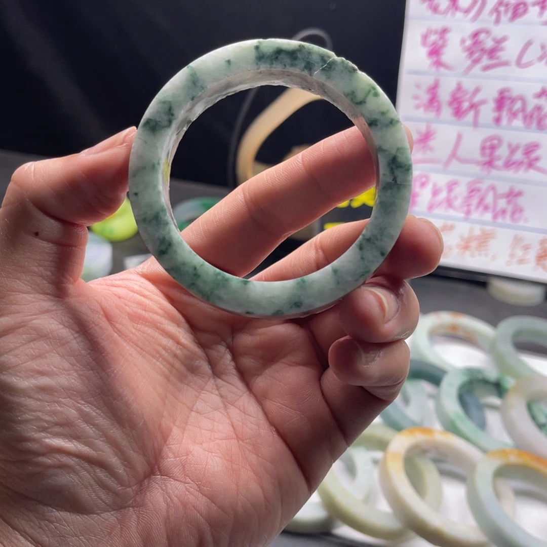 【闪购商品】定制翡翠手镯未镶嵌