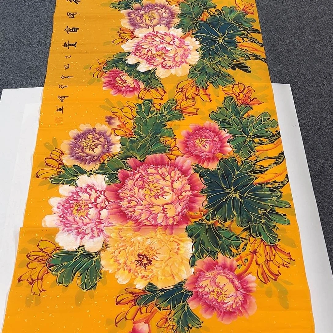 国画精品书画作品