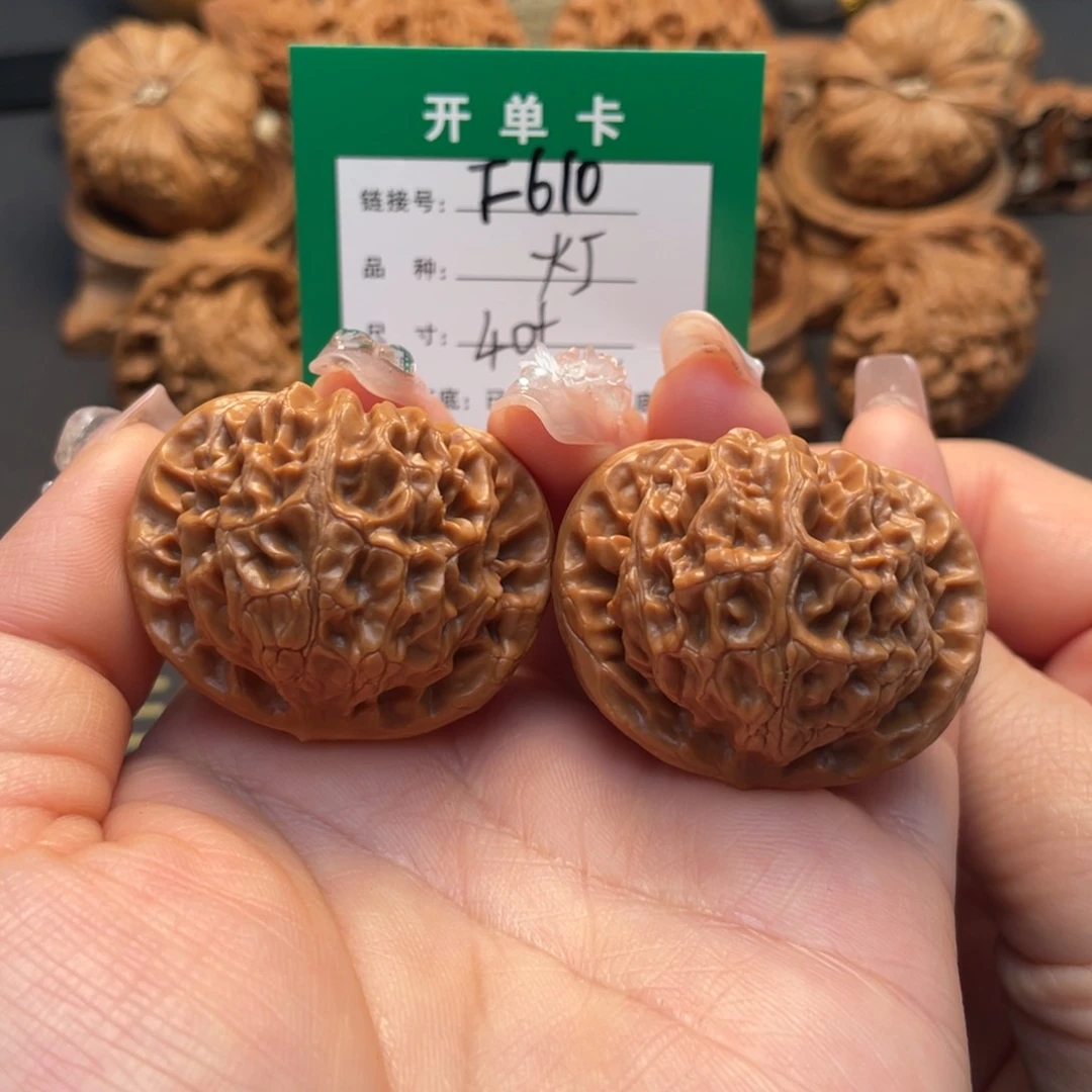 桃核吊坠文玩核桃