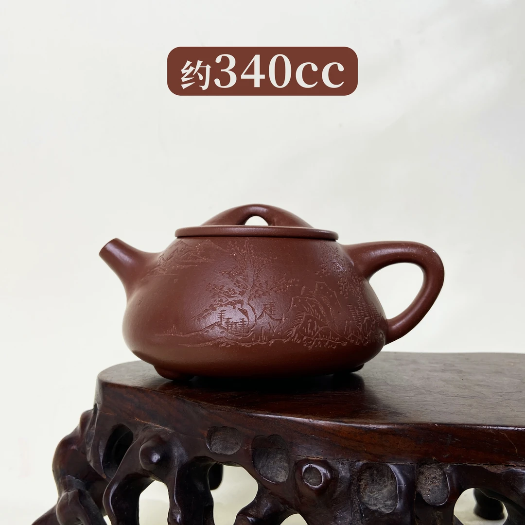 宜兴手工紫砂壶 GP0083-7（秦国萍）