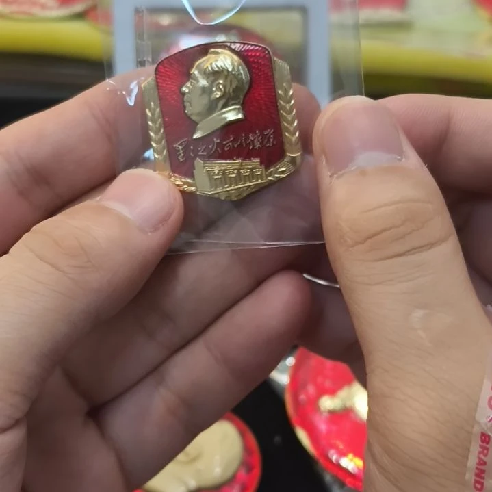 云***游一一一一一一一一一一一一一一一一