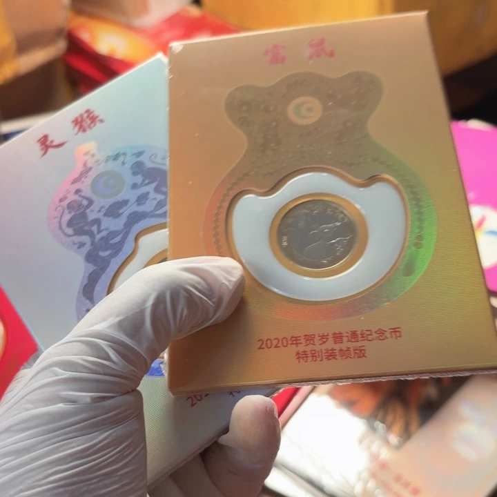 其他普通金属富鼠，灵猴1对，拆包不退