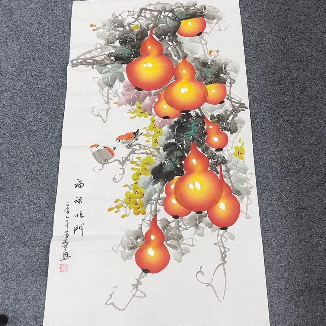 国画精品书画作品