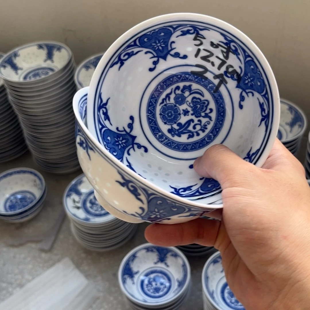 碗景德镇高温细白瓷