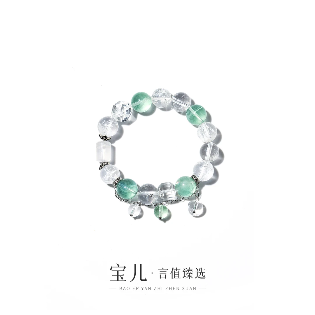 水晶手串-卡11.5+mm-TY76-JM|BSJ3