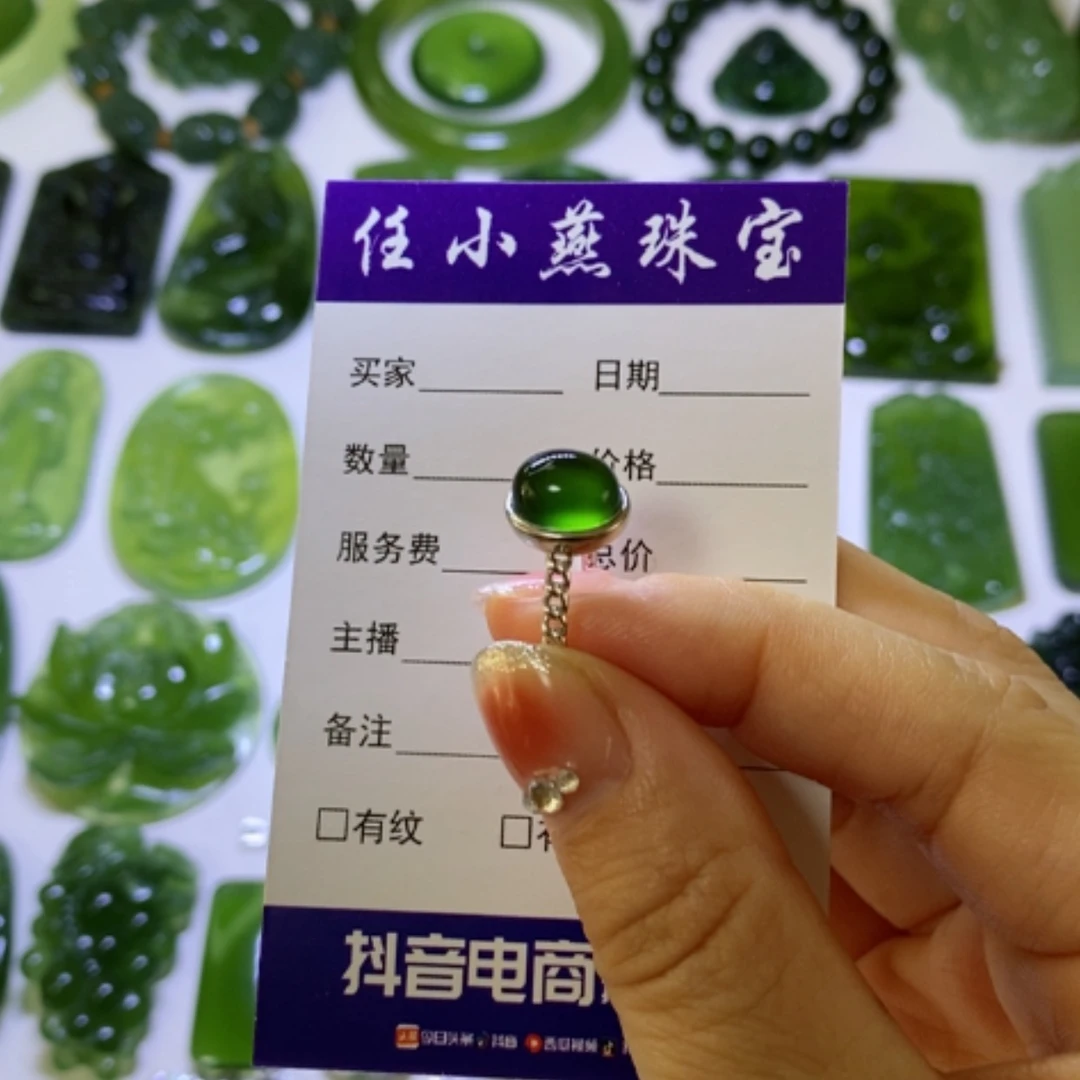 【闪购商品】未镶嵌蛇纹石玉颈饰