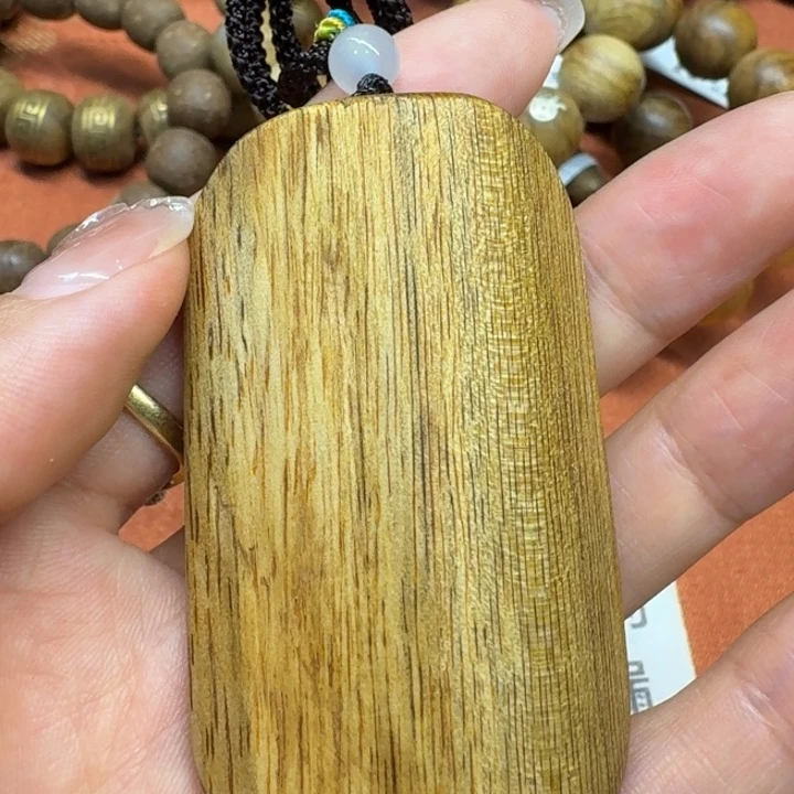 沉香沉香碎屑馨安居沉香888888