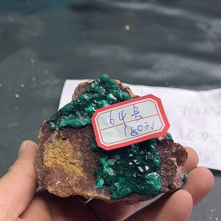 水***石材180号576569568686