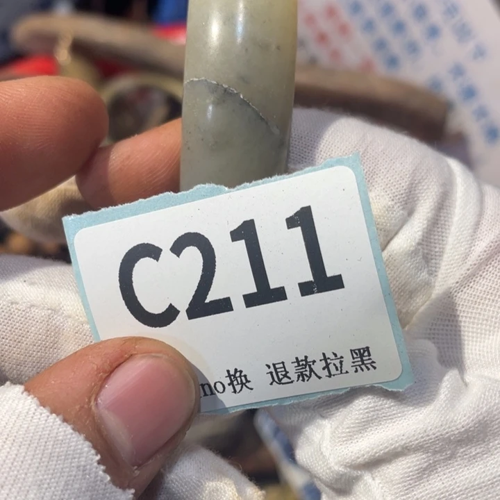 遇***见陶瓷直播链接火爆热卖热卖