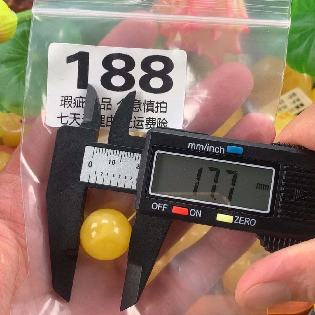 蜜蜡未镶嵌珠宝奇石裸石