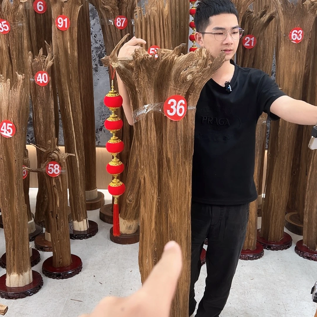 小***哥沉香沉香碎屑天然沉香