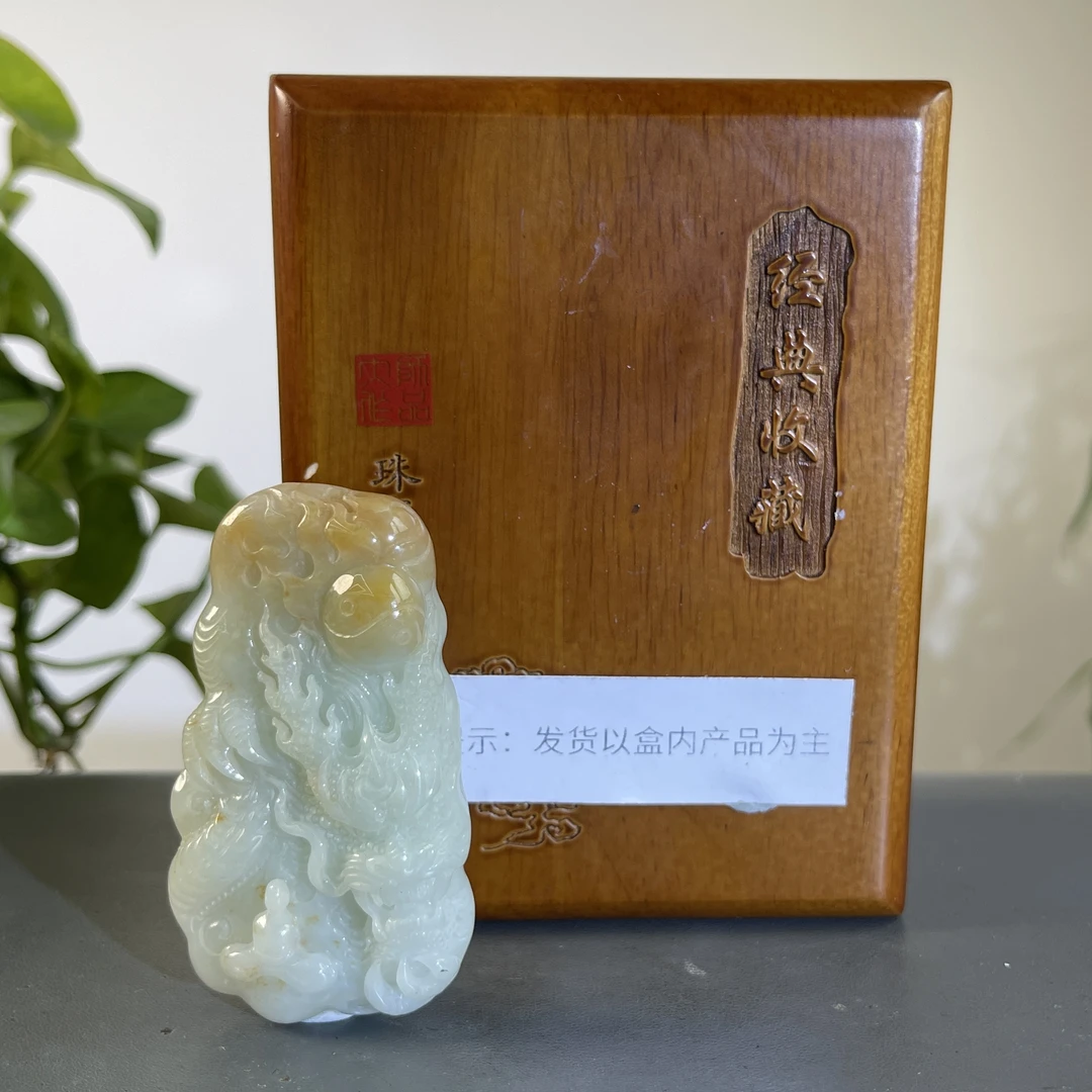 JTA05-143  H天然缅甸翡翠A货