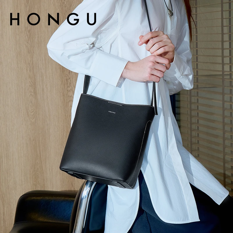 HONGU/红谷新款质感真皮单肩手提包通勤大容量水桶包女包H5156104