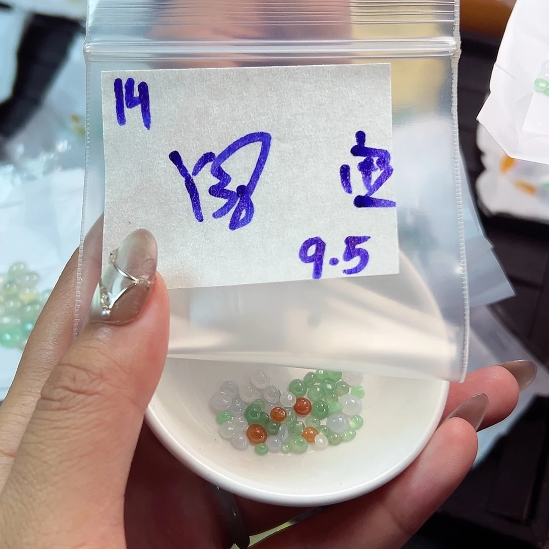 【闪购商品】未镶嵌定制翡翠宝*儿