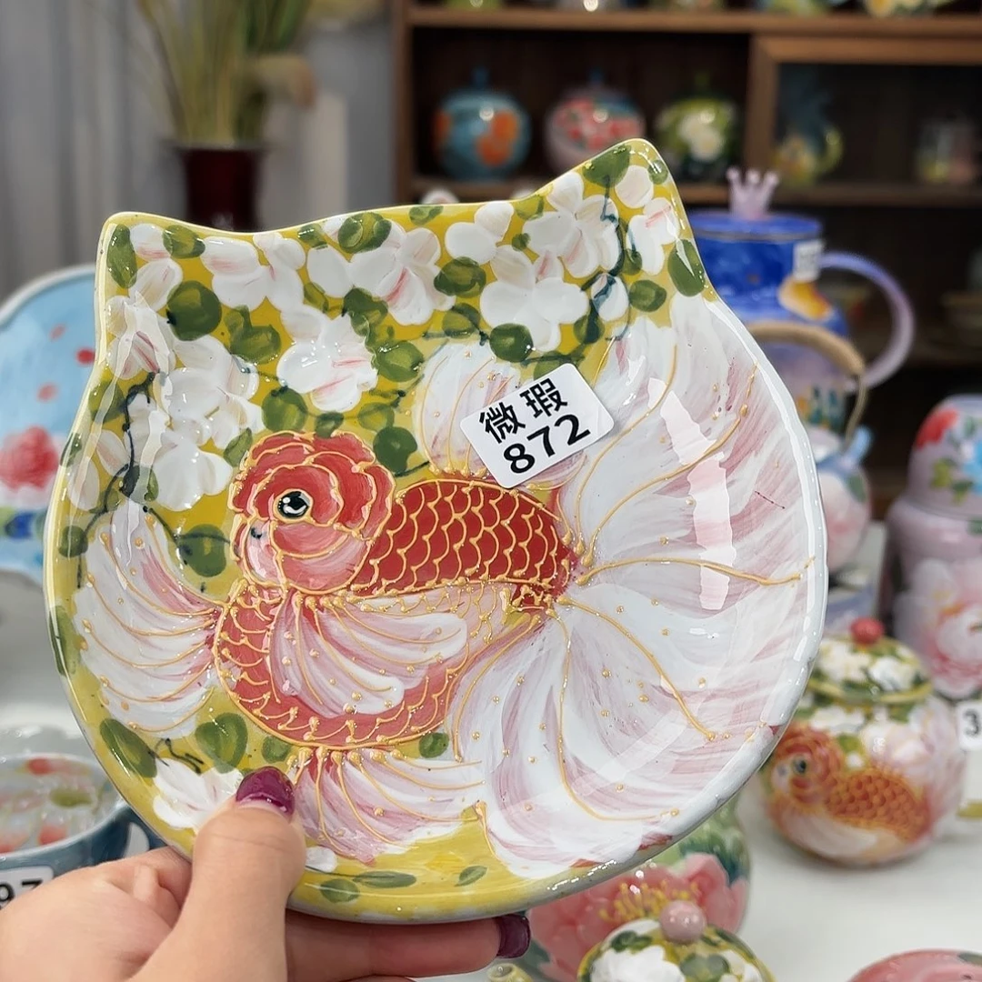 瓷片芹*菜bbbbbhhhhhhhhj