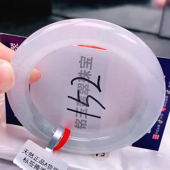 翡翠未镶嵌手镯缅甸天然a货翡翠手镯