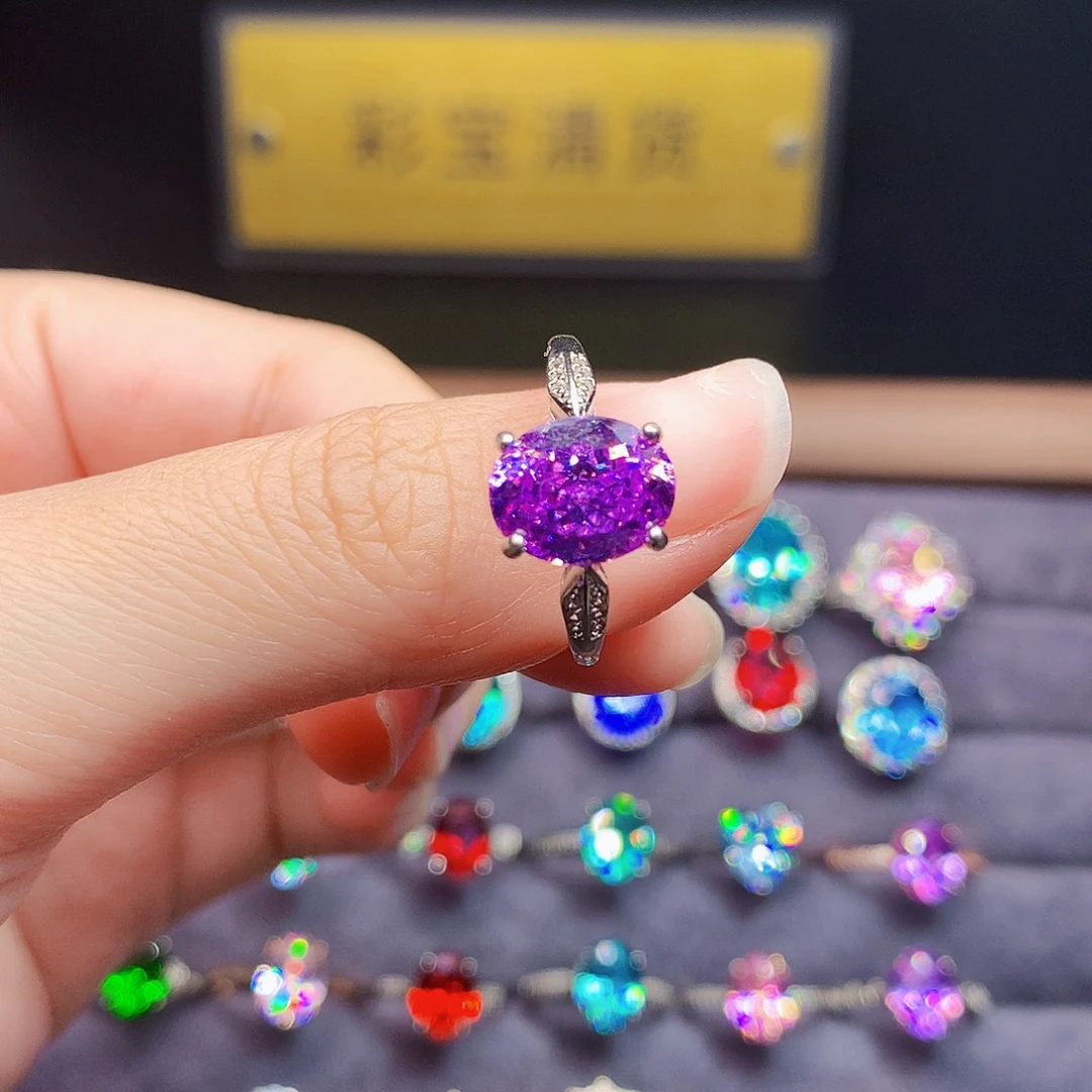 子****银S925镶嵌紫色碧玺戒指