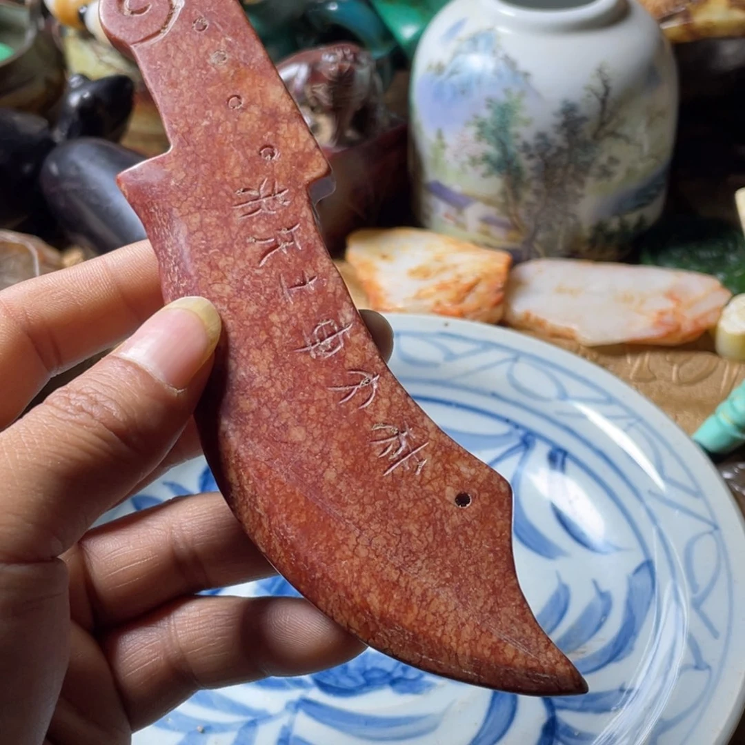 精品好物包邮到家