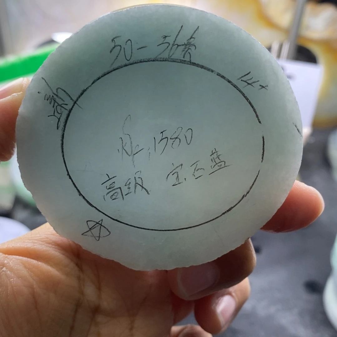 定制翡翠未镶嵌翡翠手镯