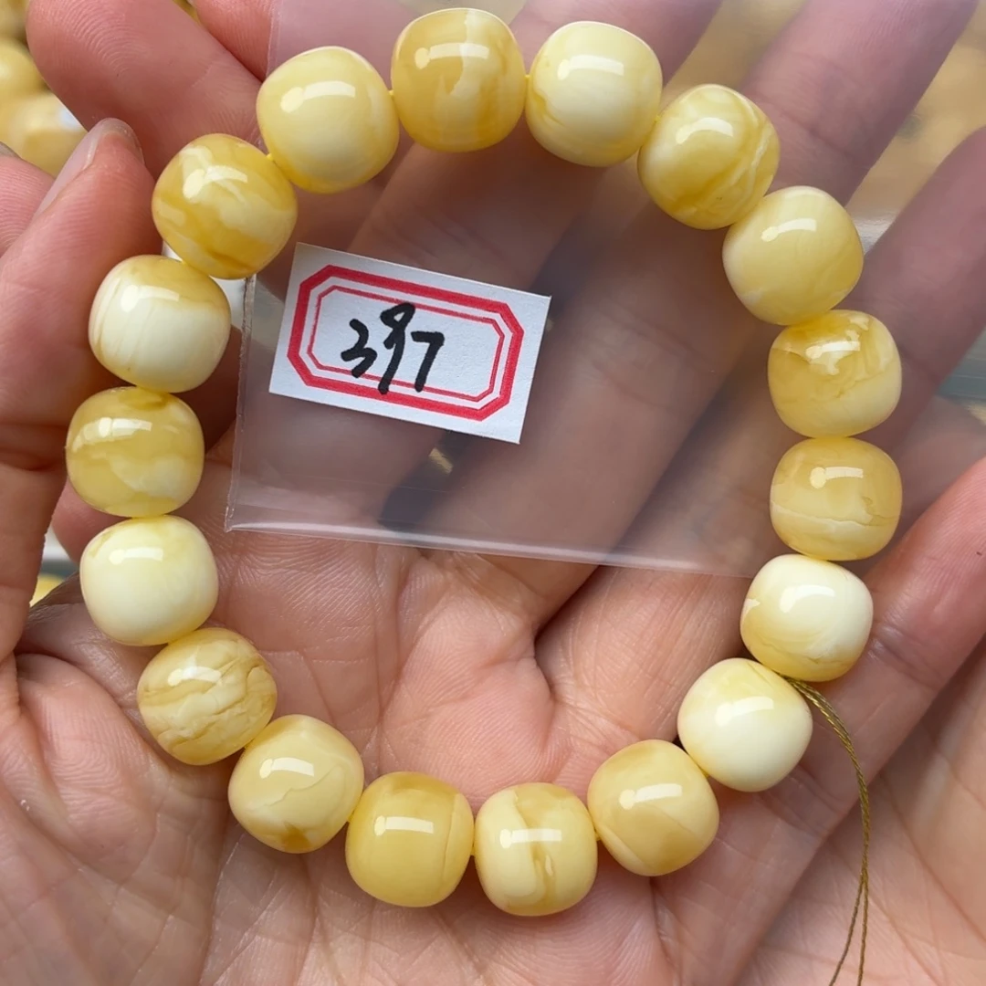 将***～蜜蜡未镶嵌裸石12+蜜蜡老型手串同料