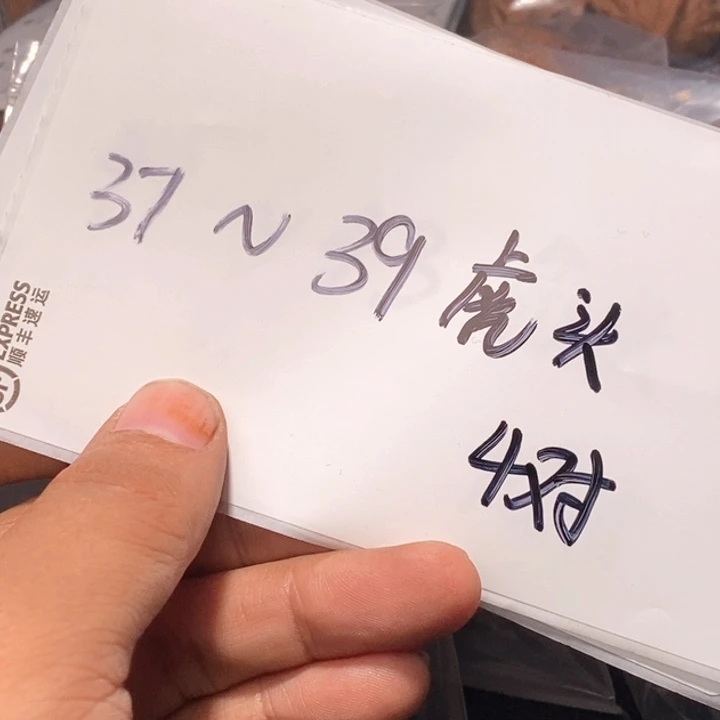 吊坠文玩核桃文玩核桃闪购链接