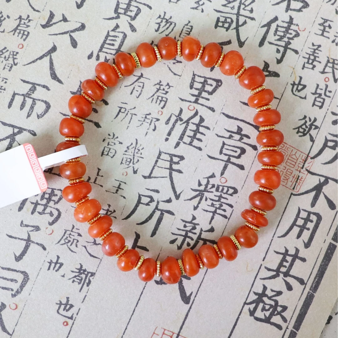 清代 DZ7869 老甘南南红 小算盘珠 手串-HD  文玩/评级