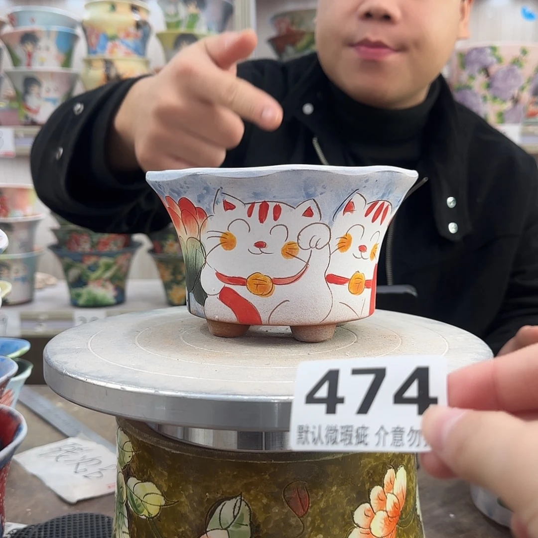 瑕疵瑕疵瑕疵瑕疵474