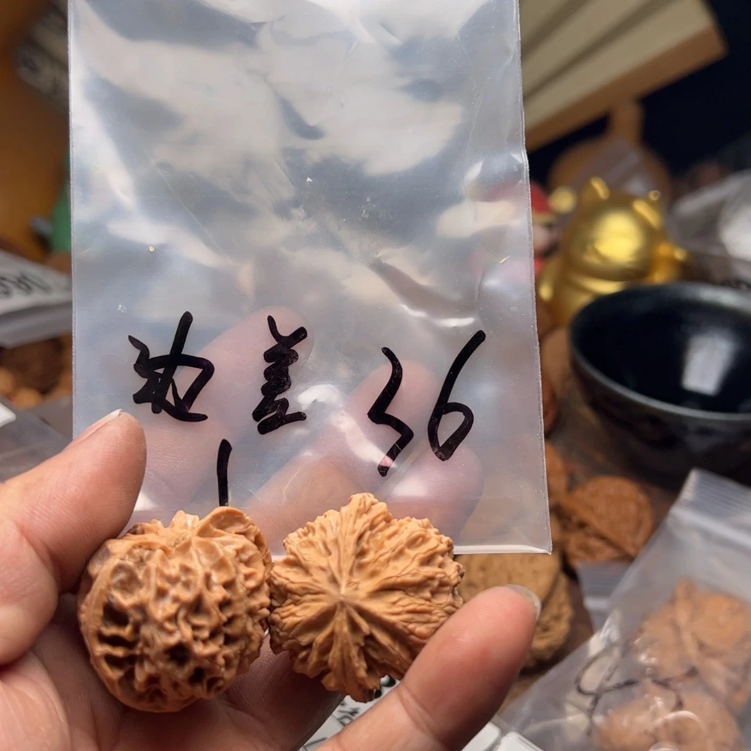 【闪购商品】文玩核桃吊坠今天
