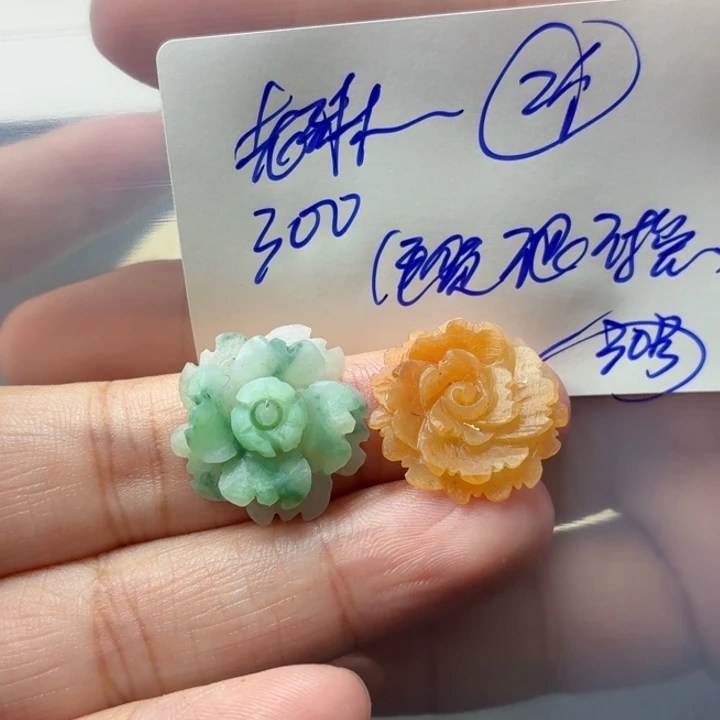 老***琳定制翡翠未镶嵌毛货待编款式不退不换