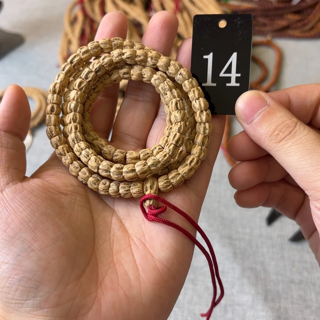 柏香籽/百香籽手串