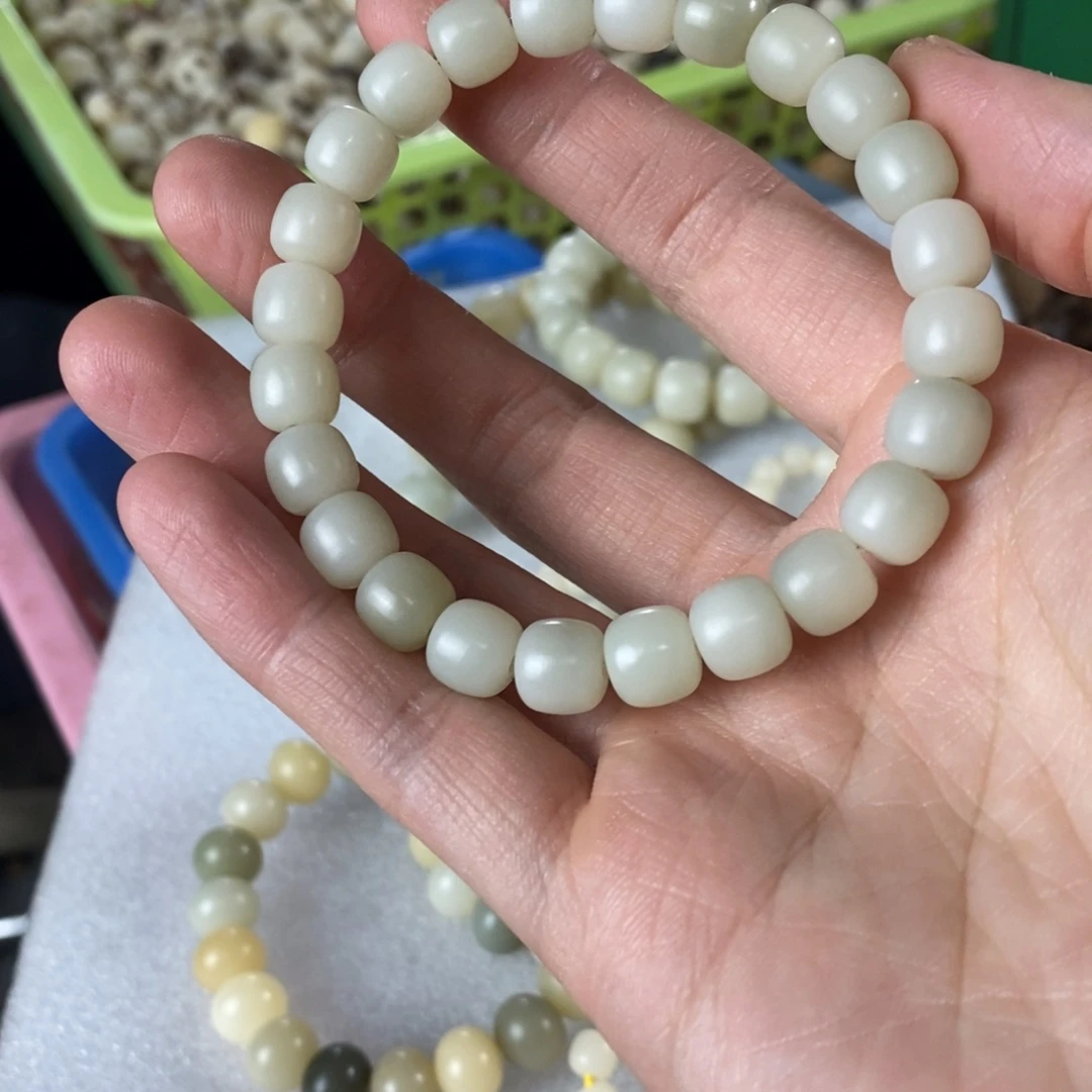 菩提根/象牙果吊坠来***剂灵