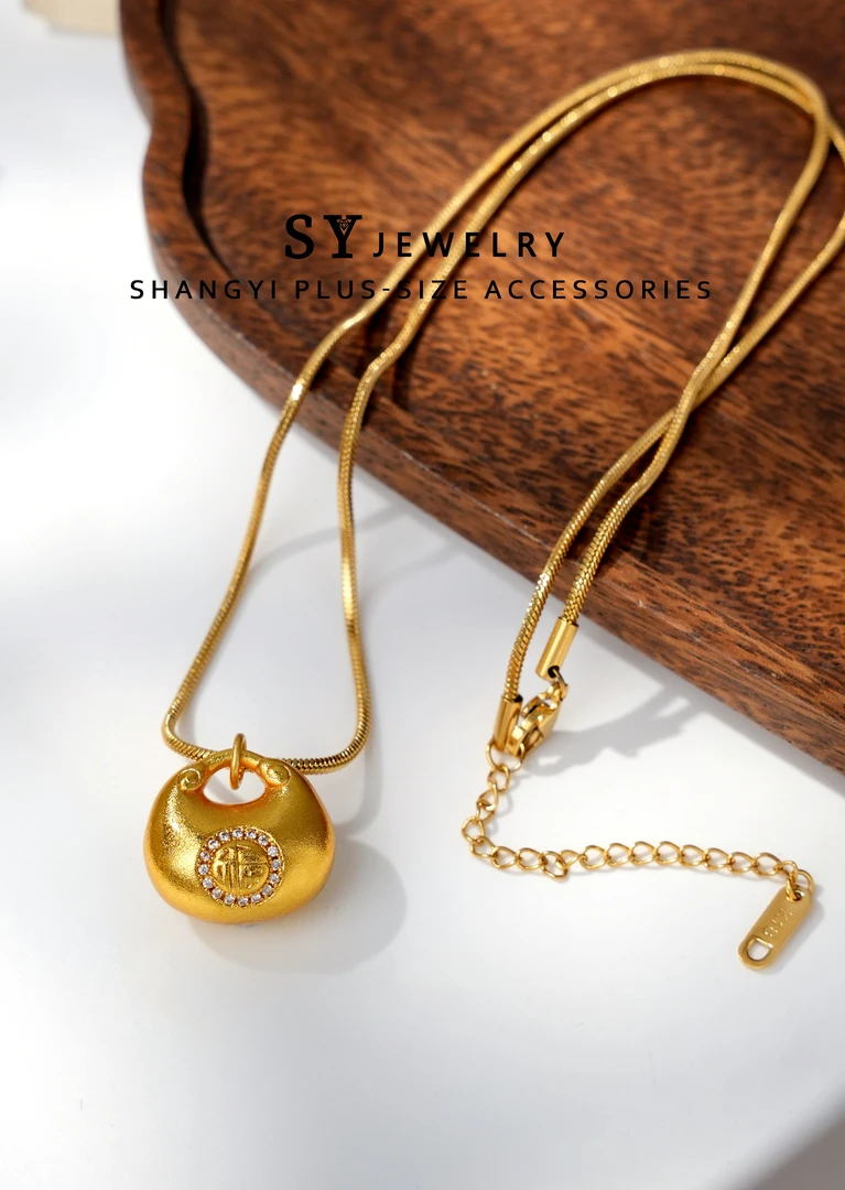 铜合金项链 A-480胖妹妹大码新中式国风闪闪福字小胖福锁包项链