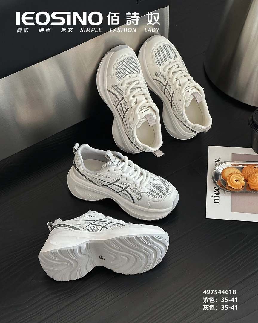 497544618佰诗奴女鞋2025夏款厚底休闲鞋时尚百搭网面圆头运动鞋