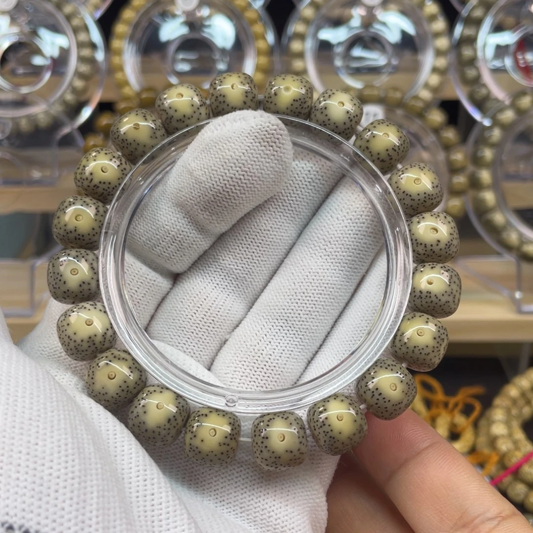 星月菩提手串4785582132