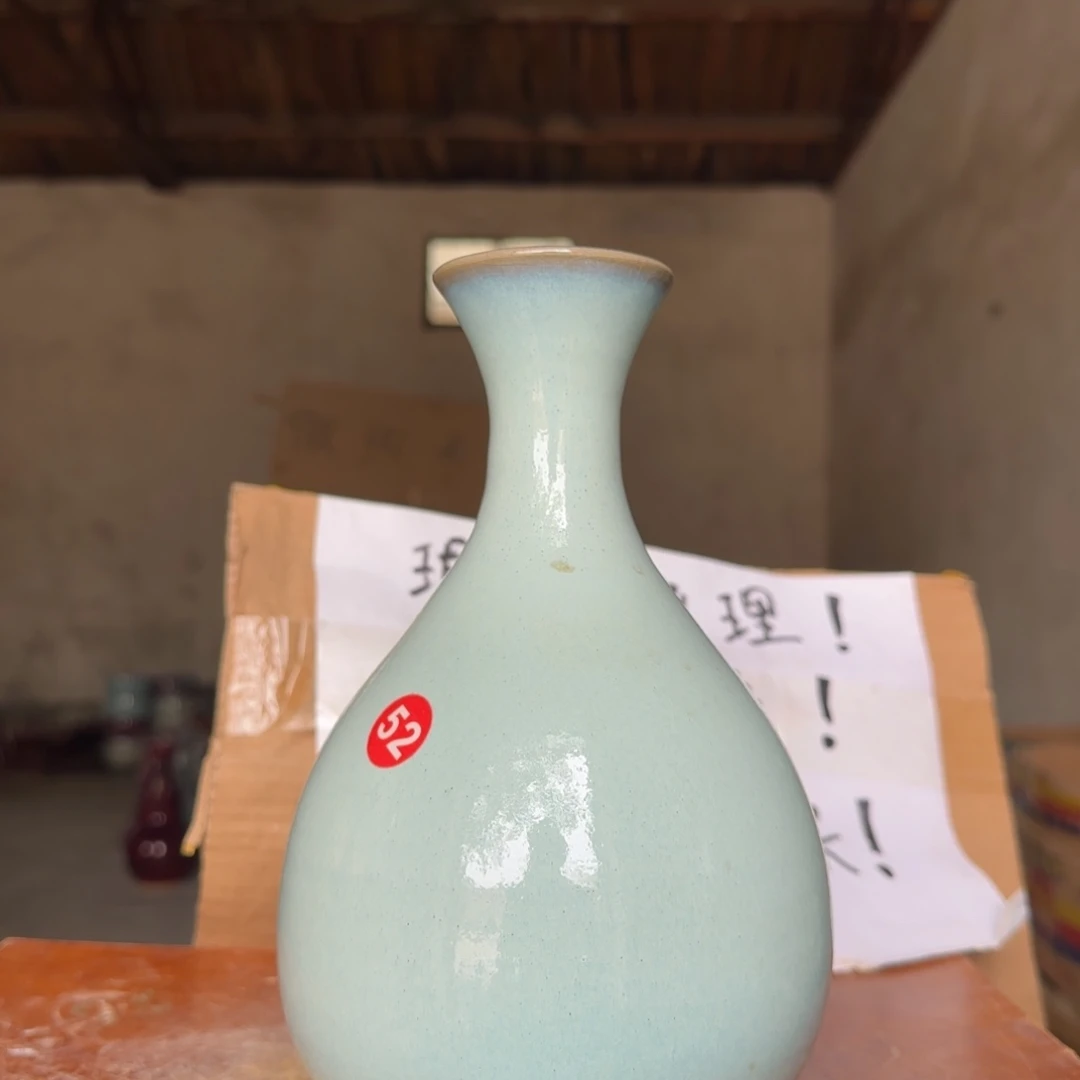 摆件郑家钧窑摆件微瑕