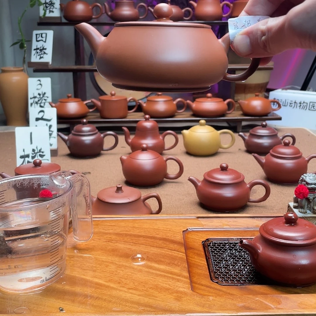 紫砂茶壶粤**主rk明炉瑕200c