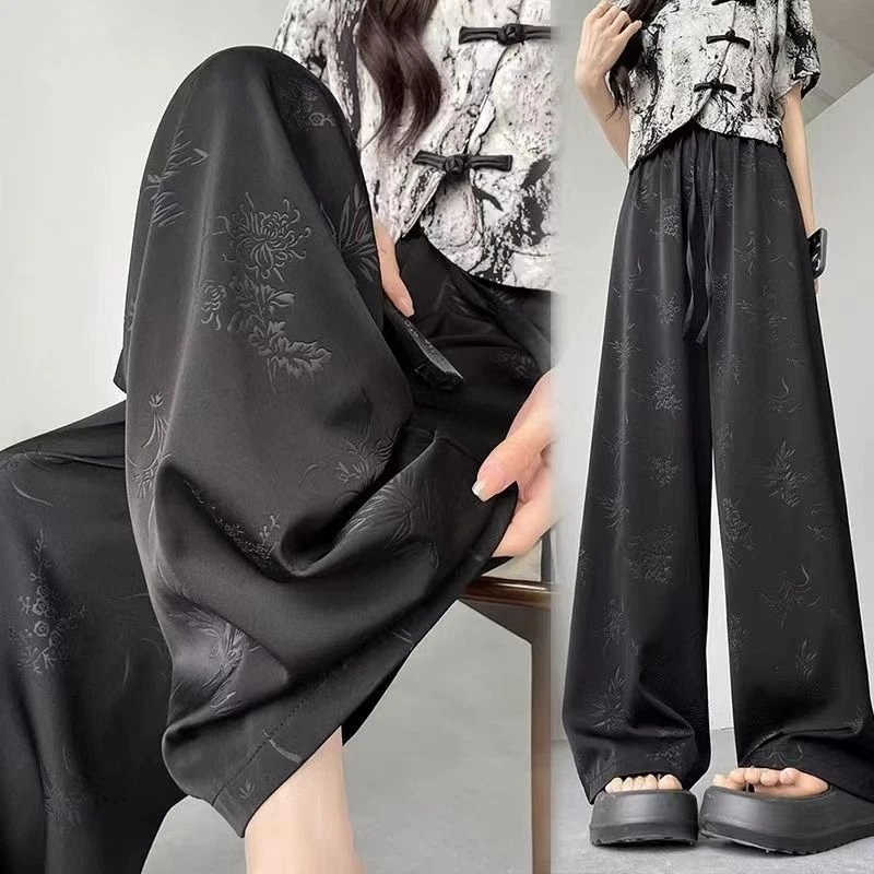 新中式国风缎面提花宽松大码女装阔腿裤夏季薄款休闲高腰裤300斤